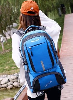 Outdoor sports travel backpack men's large capacity
