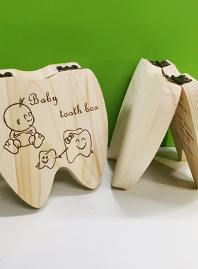 Baby Tooth Box Organizer Spanish English Portuguese Russian