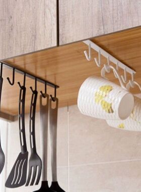 6 Hooks Cup Hanging Holder Kitchen Cabinet Shelf Metal