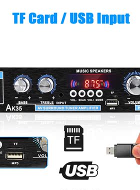 AK35 800W Home Car Amplifiers Audio Bluetooth Bass Audio
