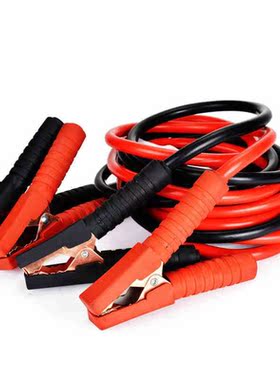 Car Battery Jump Leads Booster Cables Jumper Cable  Car Van
