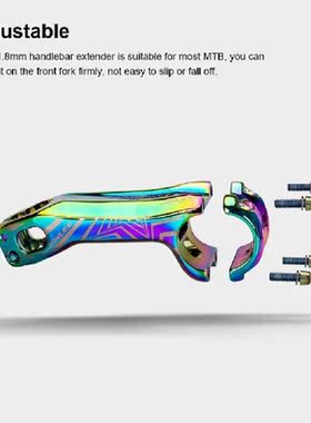 1.8mm Bicycle Handlebar Stem Extension Height Reduce