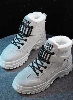 Women Winter Snow Boots Shoes