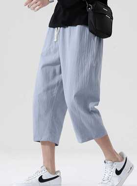 Summer Casual Pants Men's Wild Cotton and Linen Loos