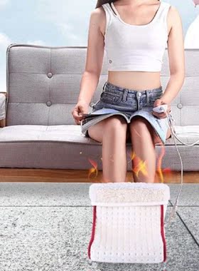 Cosy Heated Electric Warm Foot Warmer Massager Washable