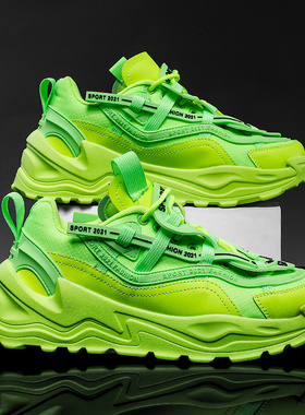 New nd Men Casual Sneakers 2021 Autumn Fashion Brand Men Chu