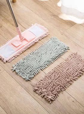 Chenille Dust Mop Bathroom Floor Household Cleaning Folding