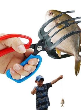 Fishing Pliers Gripper Metal Fish Control Clamp Claw Tong