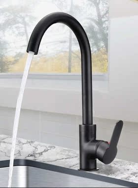 HOT Black Copper Bathroom Basin Faucet 360 Rotatable Sink Fa