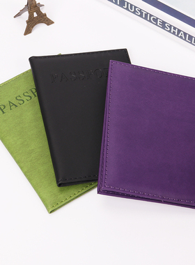 1PC Fashion New PU Women Passport Holder Couple Models Girls