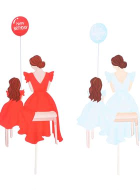 Mother's Day Mother And Daughter Cake Topper Dessert