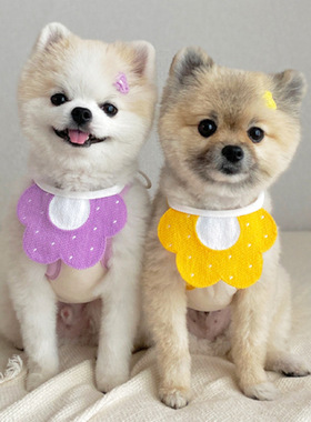 Dog Bandana Triangular Bandage Pet Neckerchief Scarf