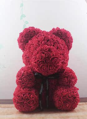 DIY 25 Cm Teddy Rose Bear Artificial PE Flower Bear Rose