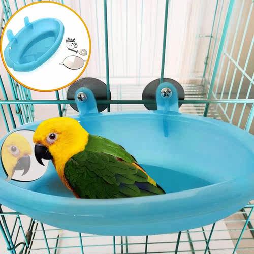 Parrot Bathtub With Mirror Pet Cage Accessories Bird Mirror - 图0