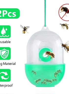 2Pcs Flying Insects Killer Wasp Traps Hanging Reusable Bee