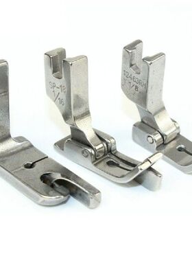 18pcs Stitch Presser Foot Part Durable Multifunctional