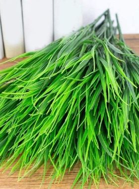 14Pcs Artificial Plants Fake Plastic Greenery Shrub Bushes