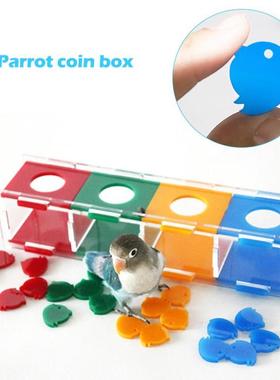 Parrot Toy Color Separation Coin Box Intelligence Training