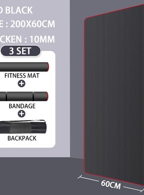 200*90CM Larger Strengthen Edging Non-Slip Men's Fit