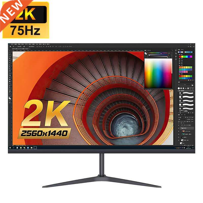 27Inch 2K Monitor 75Hz QHD Gaming Monitors Computer Support