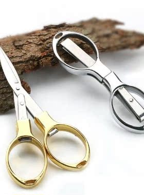 EDC Folding Camping Stainless Steel Scissors Keychain