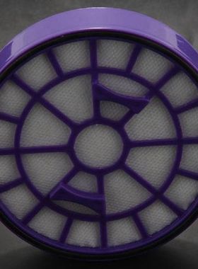HEPA Filter Mesh HEPA FILTER For Haier Vacuums Cleaner