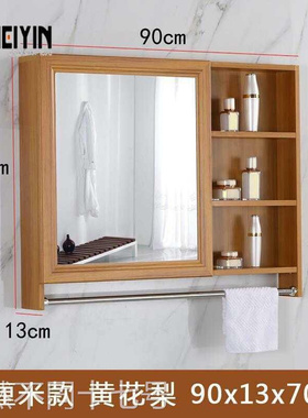 newspace aluminum mirror cabinet hanin wall bathroom bathroo