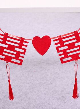 2set Wedding Wedding Decor XI Hanging Adornment Wedding