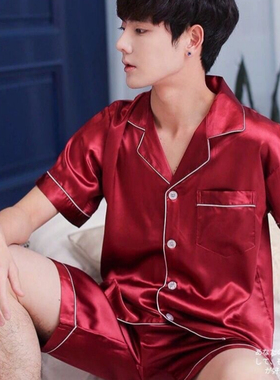 2021 New Male Stain Silk Pajama Set Pyjamas Silk Sleepwear M