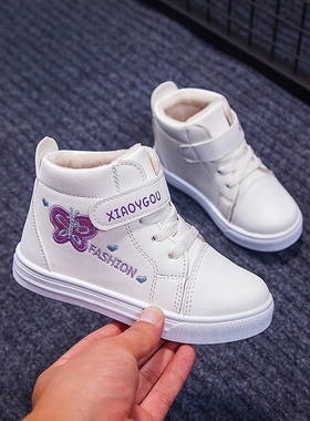 Girls Sport Shoes winter kids sneakers plush warm baby boots