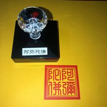 The Amitabha Buddha seal photosensitive automatic oil outlet seal is convenient and quick