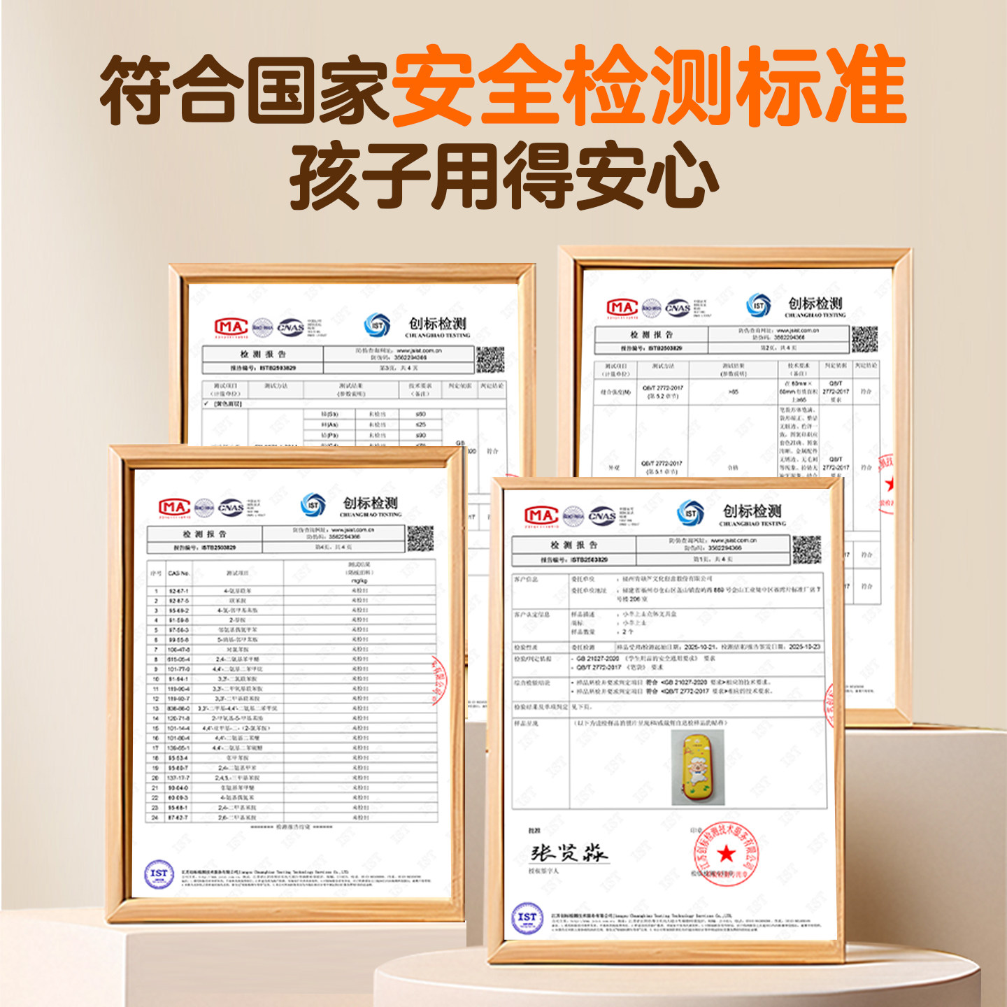 小羊上山3D立体大容量文具盒自动铅笔盒女孩男孩儿童文具收纳盒幼儿园款新一年级卡通可爱拉链款女生笔袋,淘宝优惠券,粉丝福利购,淘宝优惠卷