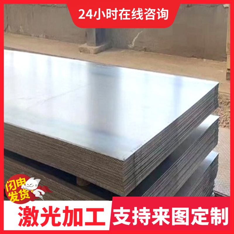 1029碳素结构钢Cm35 S15C1008圆钢Cm35圆棒S17C S335JR 8MnSi - 图1