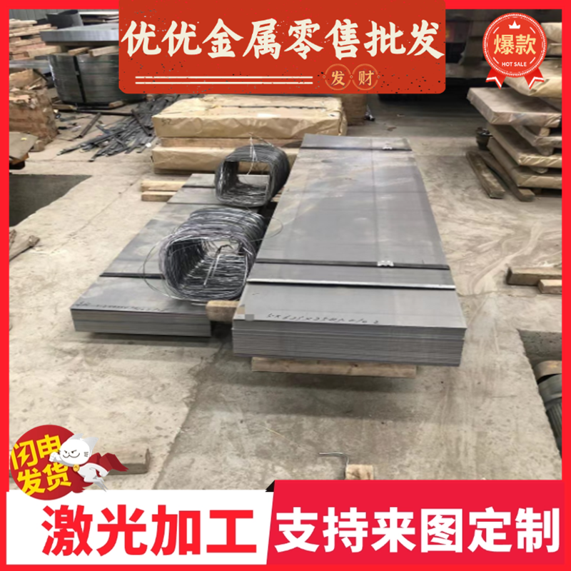 1029碳素结构钢Cm35 S15C1008圆钢Cm35圆棒S17C S335JR 8MnSi - 图2