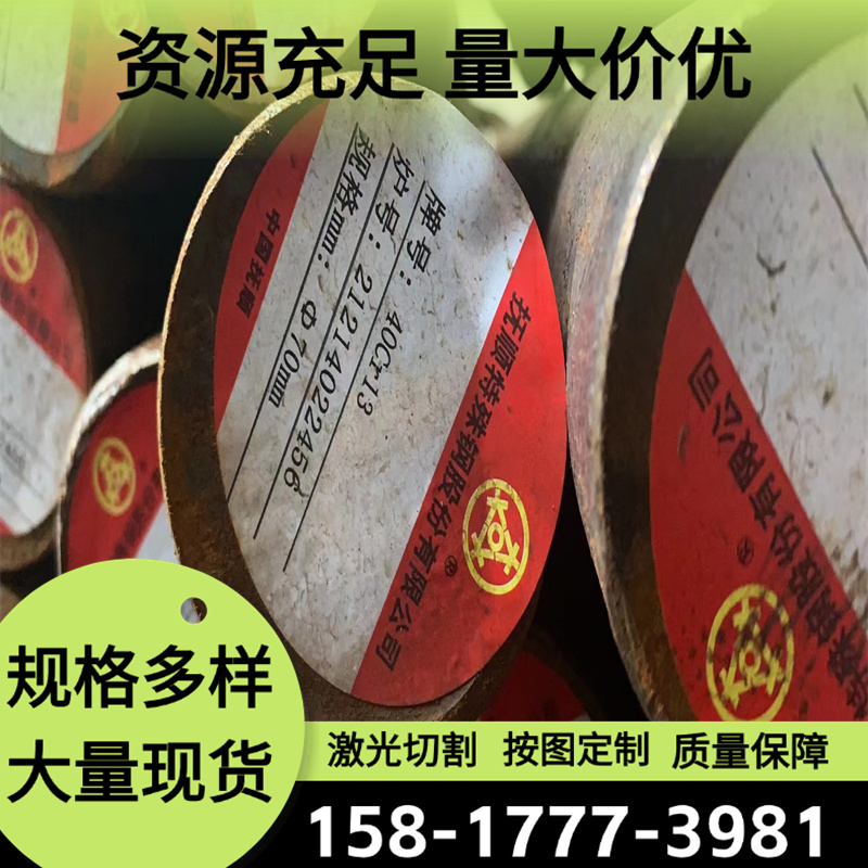 A2024美标铝板 2024T351铝板 高强度航空铝2024零现货零切 - 图1