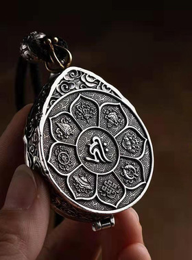 s925银九宫八卦牌嘎乌盒内置