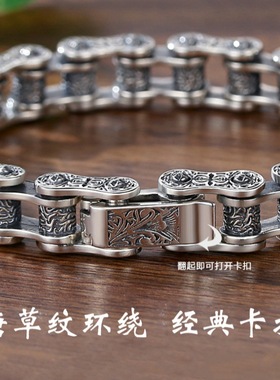 新品新款机车时尚链条手链男生款