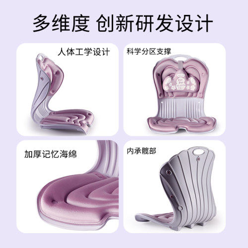 护腰坐垫人体工学靠背椅垫办公室腰靠垫神器成人腰背部支撑久坐椅 - 图1