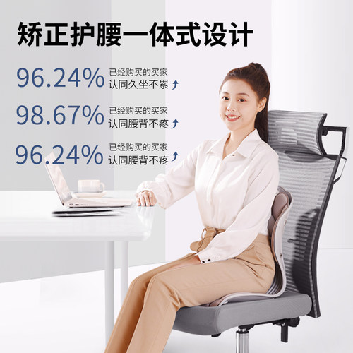 姿挺美护腰垫腰靠垫办公室久哺乳坐不累神器撑腰矫姿屁垫靠背椅子 - 图3