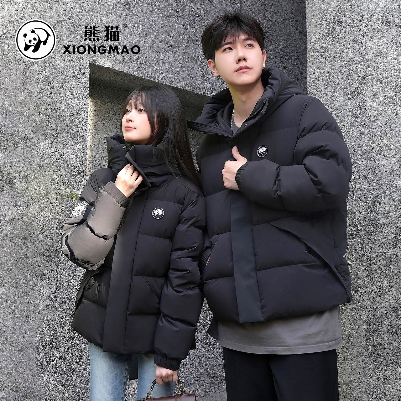 【胡可直播间】熊猫加高领防护帽鹅绒服