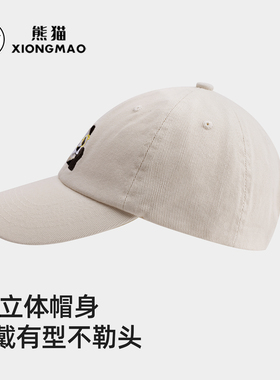 熊猫刺绣棒球帽男女情侣宽帽