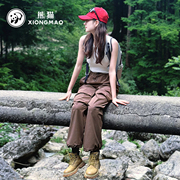 熊猫骆驼山系凉感速干裤