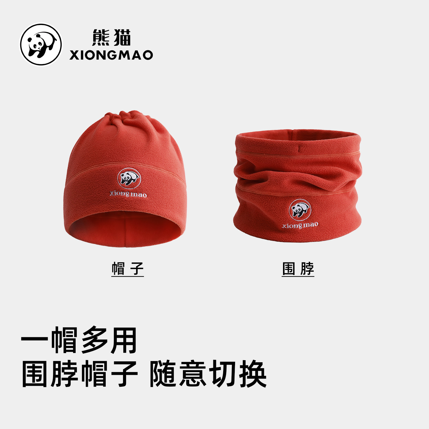 图 2