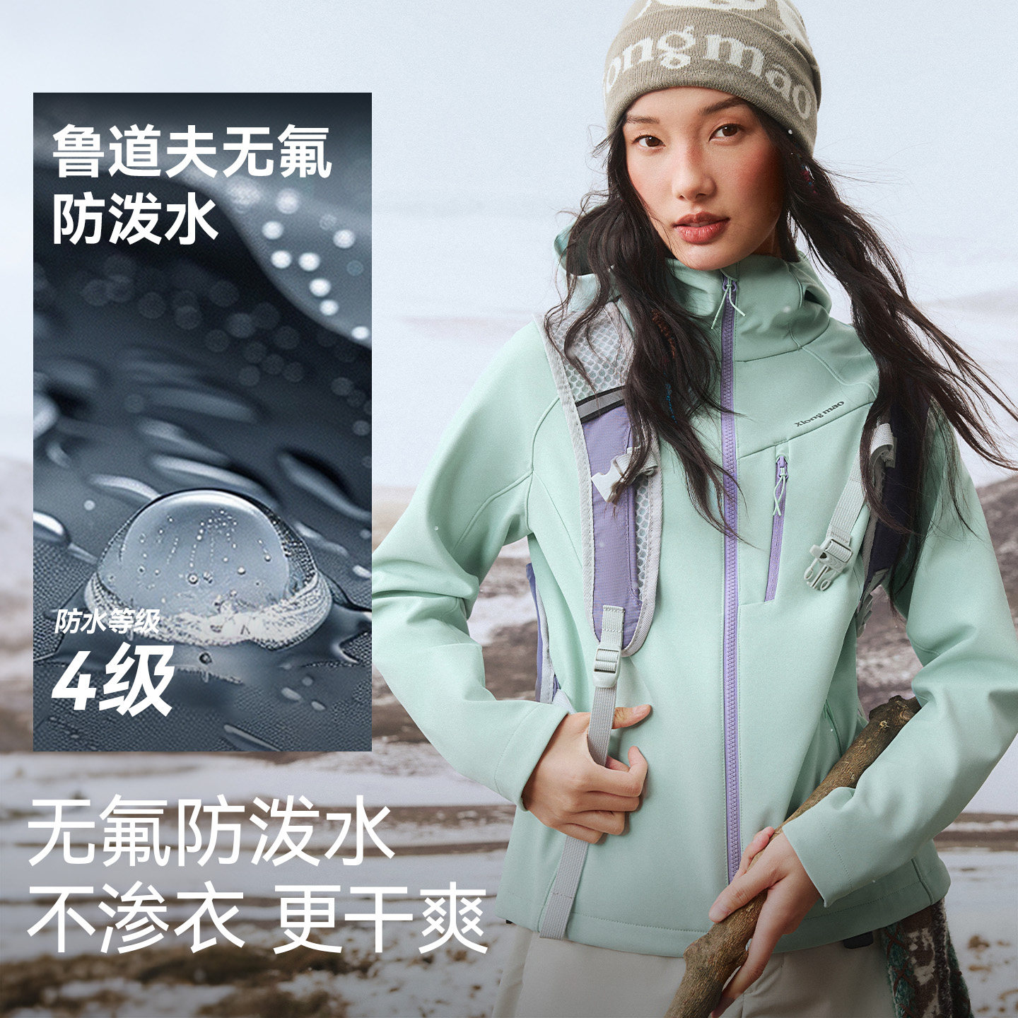 图4