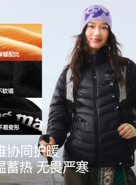 熊猫双面带针织帽保暖亲肤双面戴有弹性时尚撞色冷帽