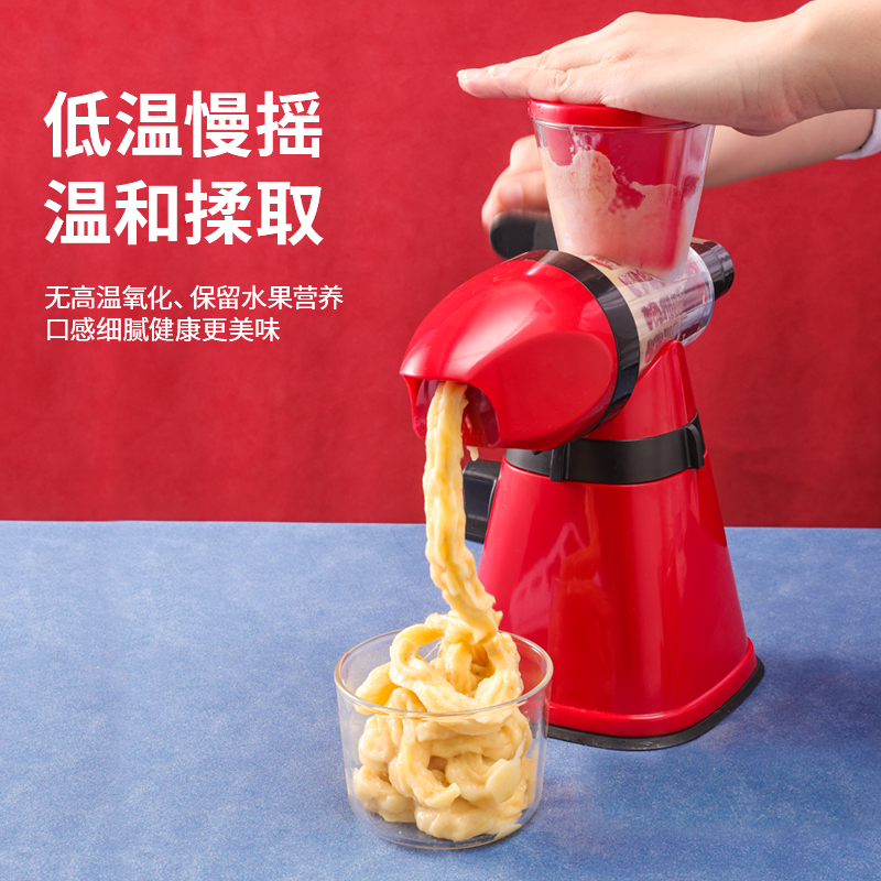 高达莱 土豆泥压泥器家用婴儿辅食碾压器多功能蔬菜水果捣泥器