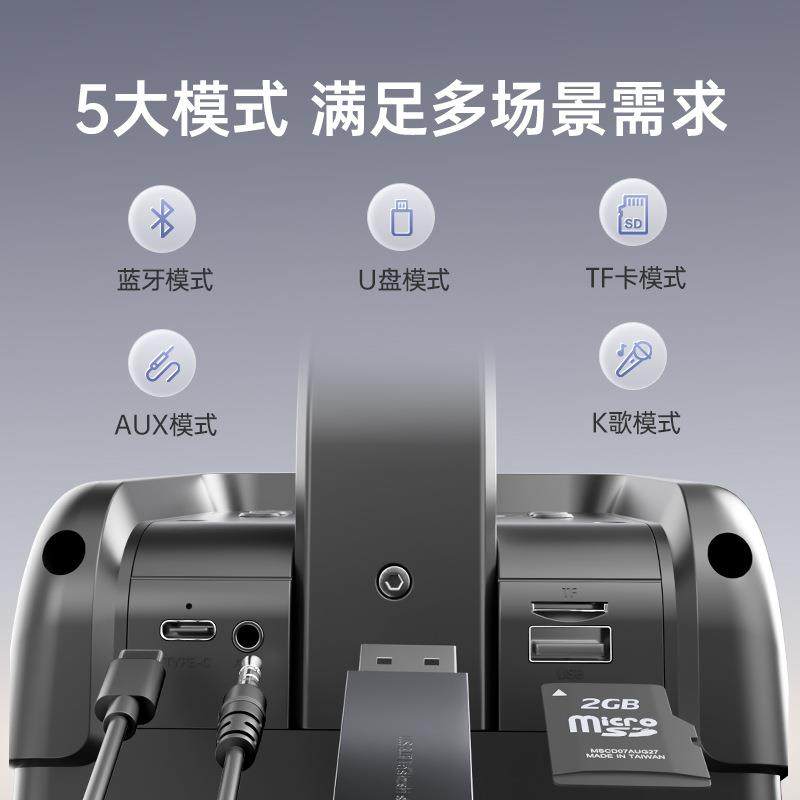 索爱SH36Plus蓝牙音箱高音质便携式户外低音炮广场舞K歌音响家用,淘宝优惠券,粉丝福利购,淘宝优惠卷