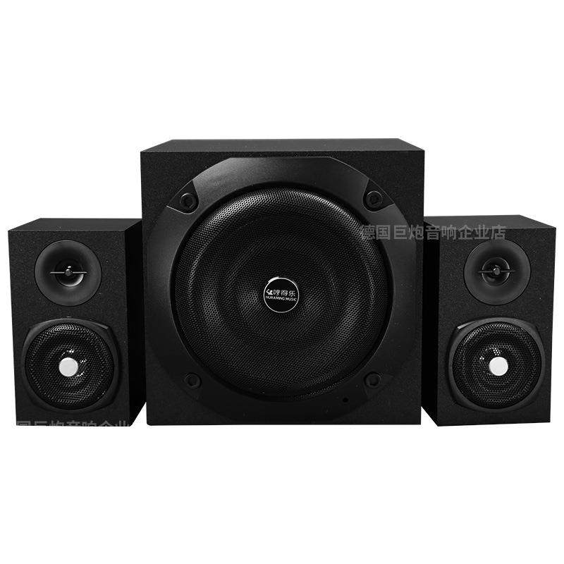 新款德国巨炮台式电脑电视音响超重低音炮无线蓝牙音箱大音量家用,淘宝优惠券,粉丝福利购,淘宝优惠卷