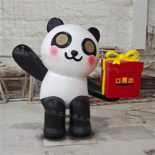 玻璃钢雕塑卡通人物吉祥物商场酒吧美陈装饰户外公仔大型摆件雕像 - 图1