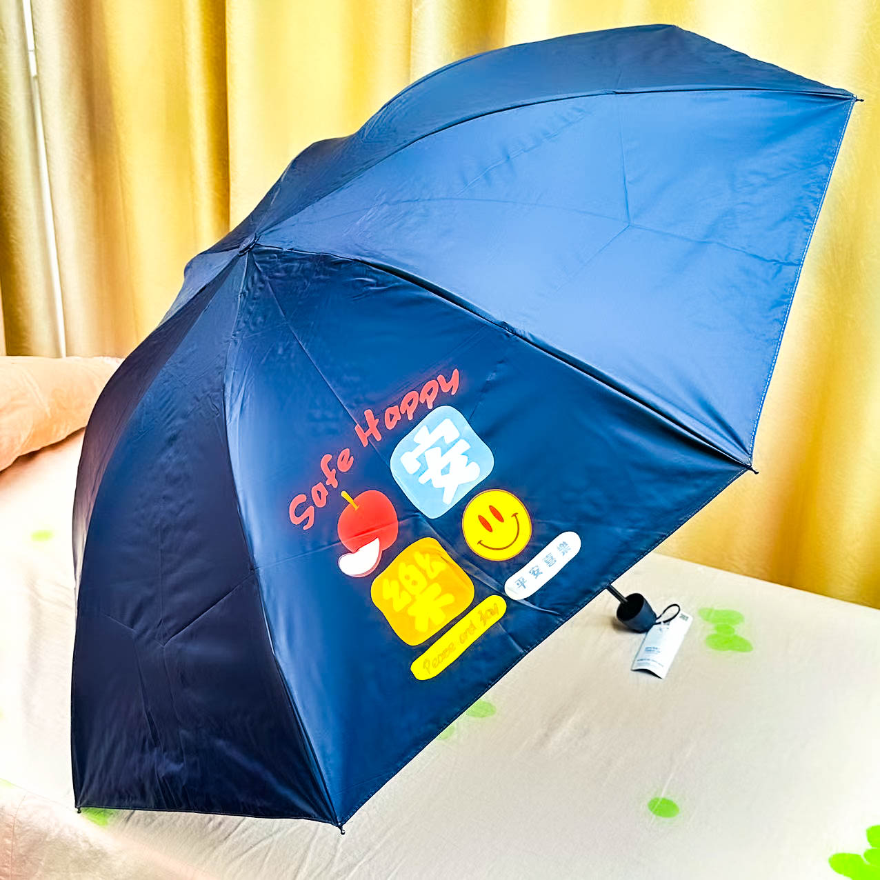 天堂伞平安喜乐三折晴雨伞两用伞单人伞儿童伞成人伞